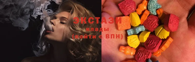 блэк спрут как войти  Собинка  Экстази 300 mg 