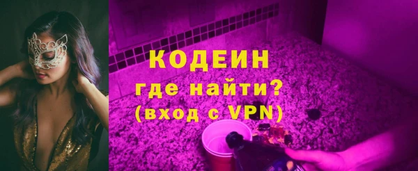 кокаин VHQ Верхний Тагил